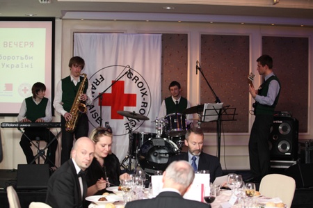 гурт "KOFFEIN" (Hyatt Regency Kiev)