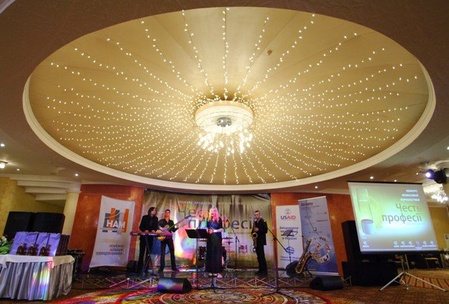 Честь профессии 2011